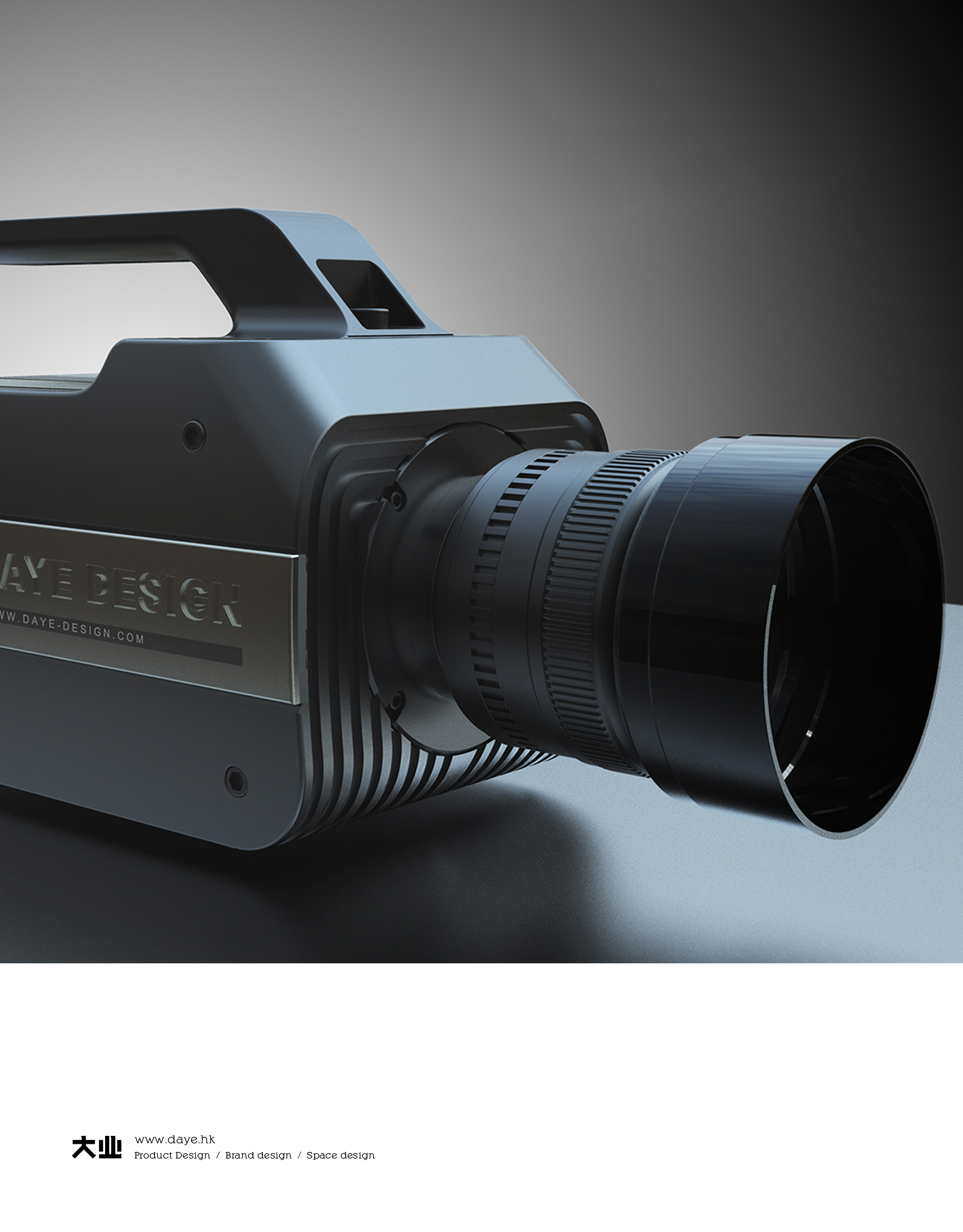 工业设计助力中国首款高速摄像机诞生